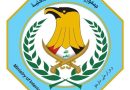 الداخلية: إجراءات مشددة لمتابعة أوضاع الموقوفين ومنع أي انتهاكات بحقهم الداخلية: إجراءات مشددة لمتابعة أوضاع الموقوفين ومنع أي انتهاكات بحقهم
