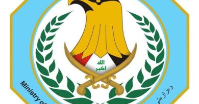 الداخلية: إجراءات مشددة لمتابعة أوضاع الموقوفين ومنع أي انتهاكات بحقهم الداخلية: إجراءات مشددة لمتابعة أوضاع الموقوفين ومنع أي انتهاكات بحقهم