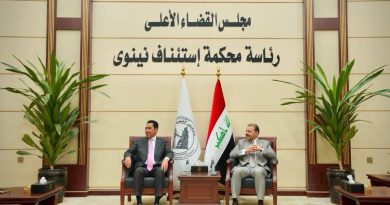 في اجتماع موسع.. الدخيل والمصلح يبحثان أزمة البنزين في نينوى وسبل معالجتها في اجتماع موسع.. الدخيل والمصلح يبحثان أزمة البنزين في نينوى وسبل معالجتها