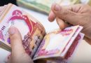 مستشار رئيس الوزراء: الحكومة ملتزمة بتأمين الرواتب رغم التحديات المالية