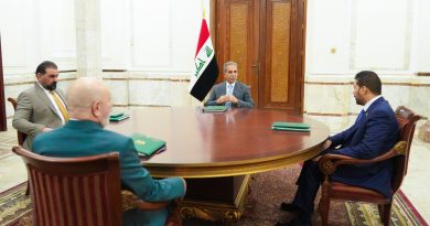 رئيس مجلس القضاء الأعلى يحضر اجتماع الرئاسات الأربع لبحث عددا من الملفات رئيس مجلس القضاء الأعلى يحضر اجتماع الرئاسات الأربع لبحث عددا من الملفات