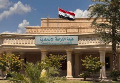 النزاهة تطيح بمتهم انتحل صفة ضابط بمكافحة الإجرام مارس عمليات الابتزاز وتسلم رشوة النزاهة تطيح بمتهم انتحل صفة ضابط بمكافحة الإجرام مارس عمليات الابتزاز وتسلم رشوة