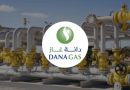 “دانة غاز” و”نفط الهلال” تبدآن توريد الغاز إلى وزارة الكهرباء العراقية