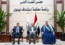 الدخيل يشارك في اجتماع يناقش الغاء التدقيق الامني لمواطني المحافظة الدخيل يشارك في اجتماع يناقش الغاء التدقيق الامني لمواطني المحافظة