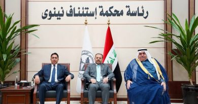الدخيل يشارك في اجتماع يناقش الغاء التدقيق الامني لمواطني المحافظة الدخيل يشارك في اجتماع يناقش الغاء التدقيق الامني لمواطني المحافظة
