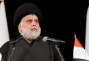 الصدر يعلن نجاح الزيارة الأربعينية