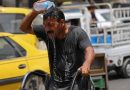 الأنواء الجوية: أربع محافظات بينها بغداد تسجل الـ50 مئوية غداً