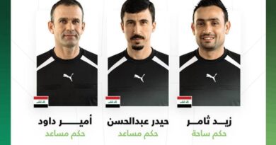 تكليف طاقم تحكيم عراقي لإدارة مباريات خليجي 27 تكليف طاقم تحكيم عراقي لإدارة مباريات خليجي 27